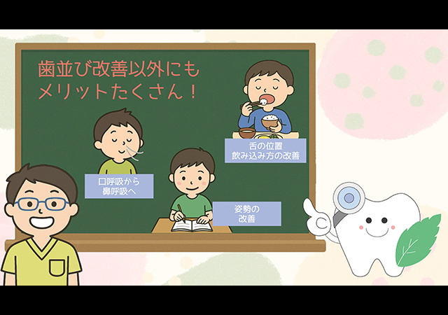 整体院・パーソナルトレーニングジムイメージ映像