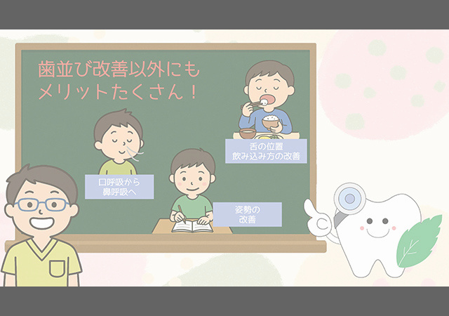 整体院・パーソナルトレーニングジムイメージ映像