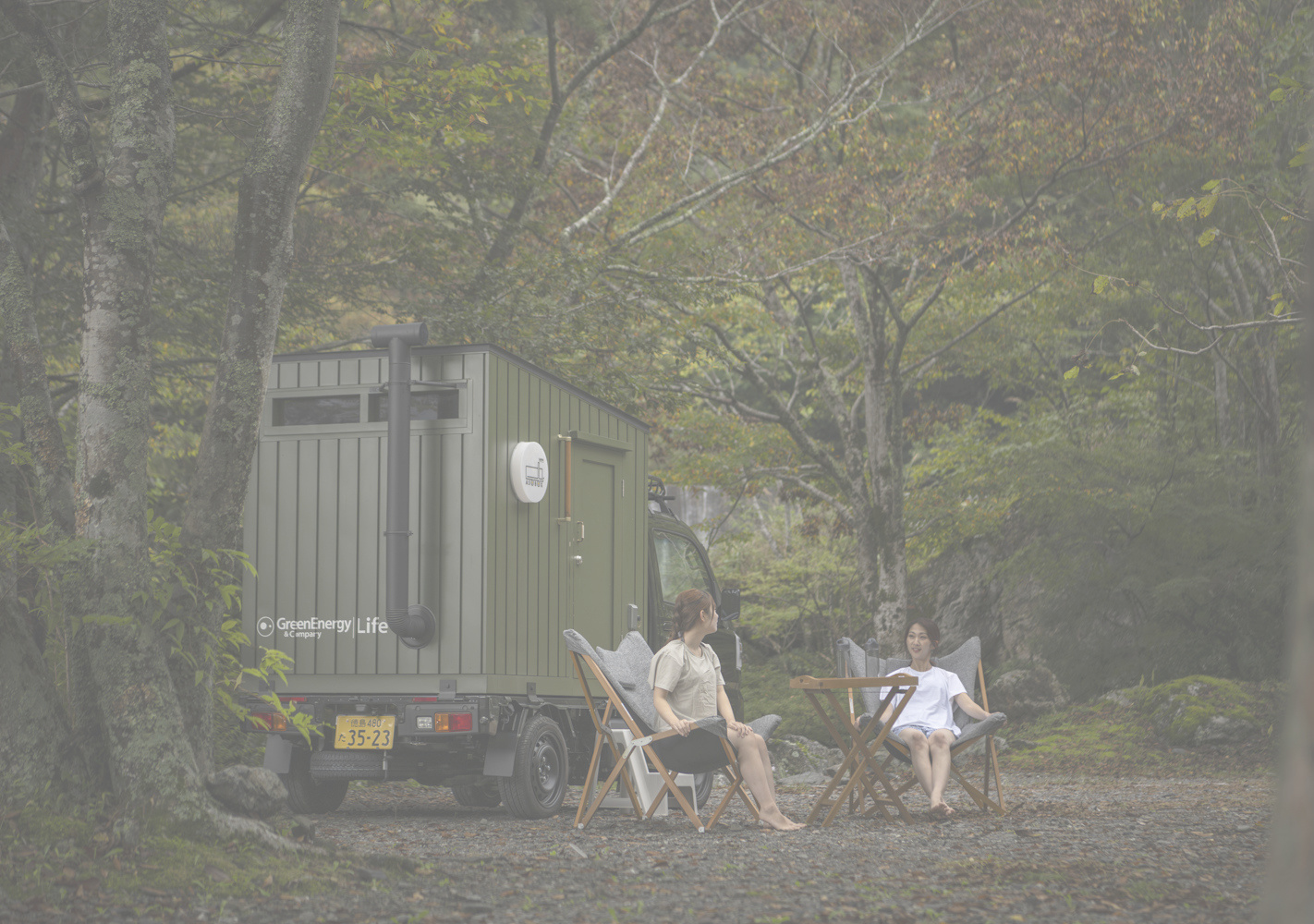 サウナカーイメージ写真撮影